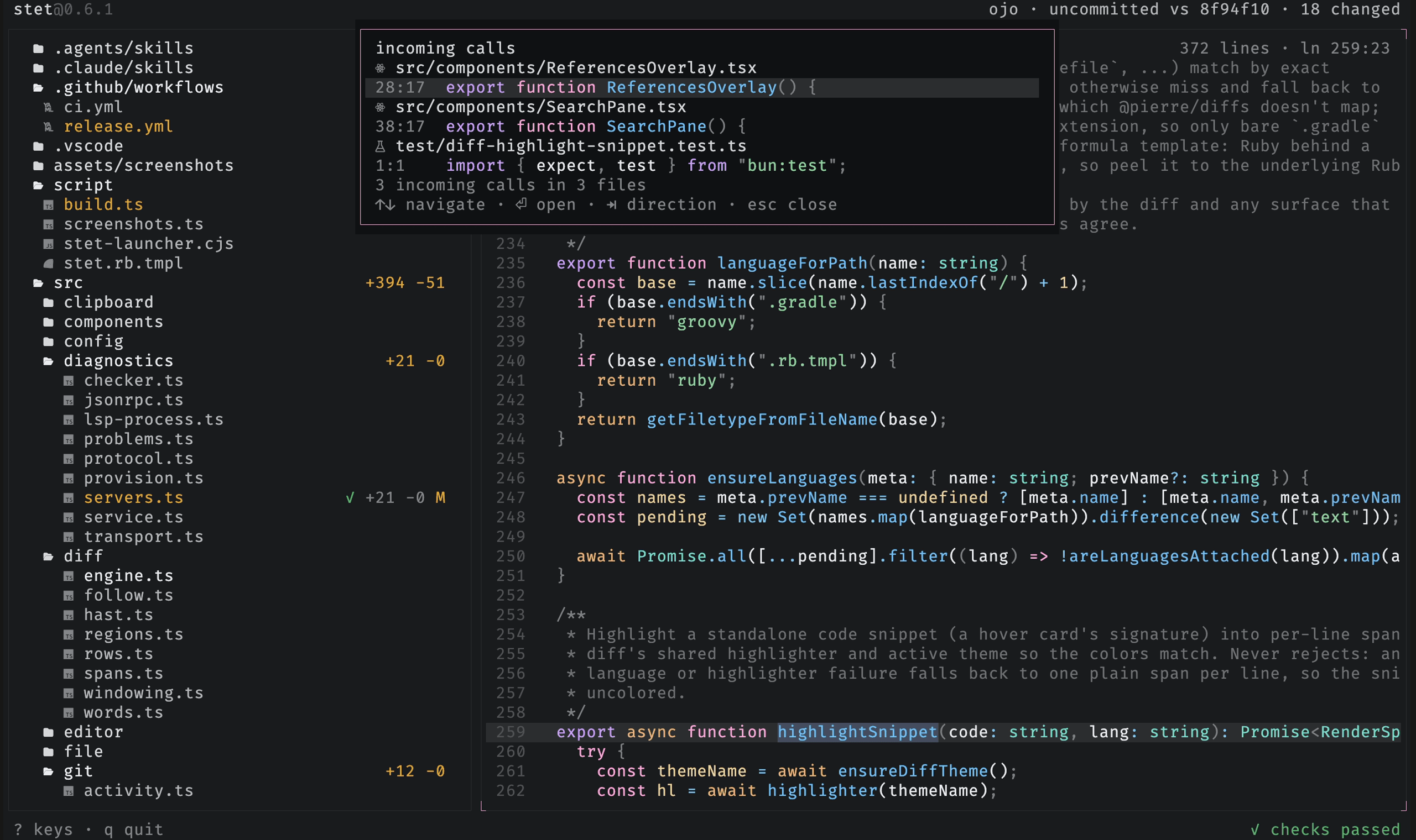 The call hierarchy overlay listing the callers of a function, with a direction hint