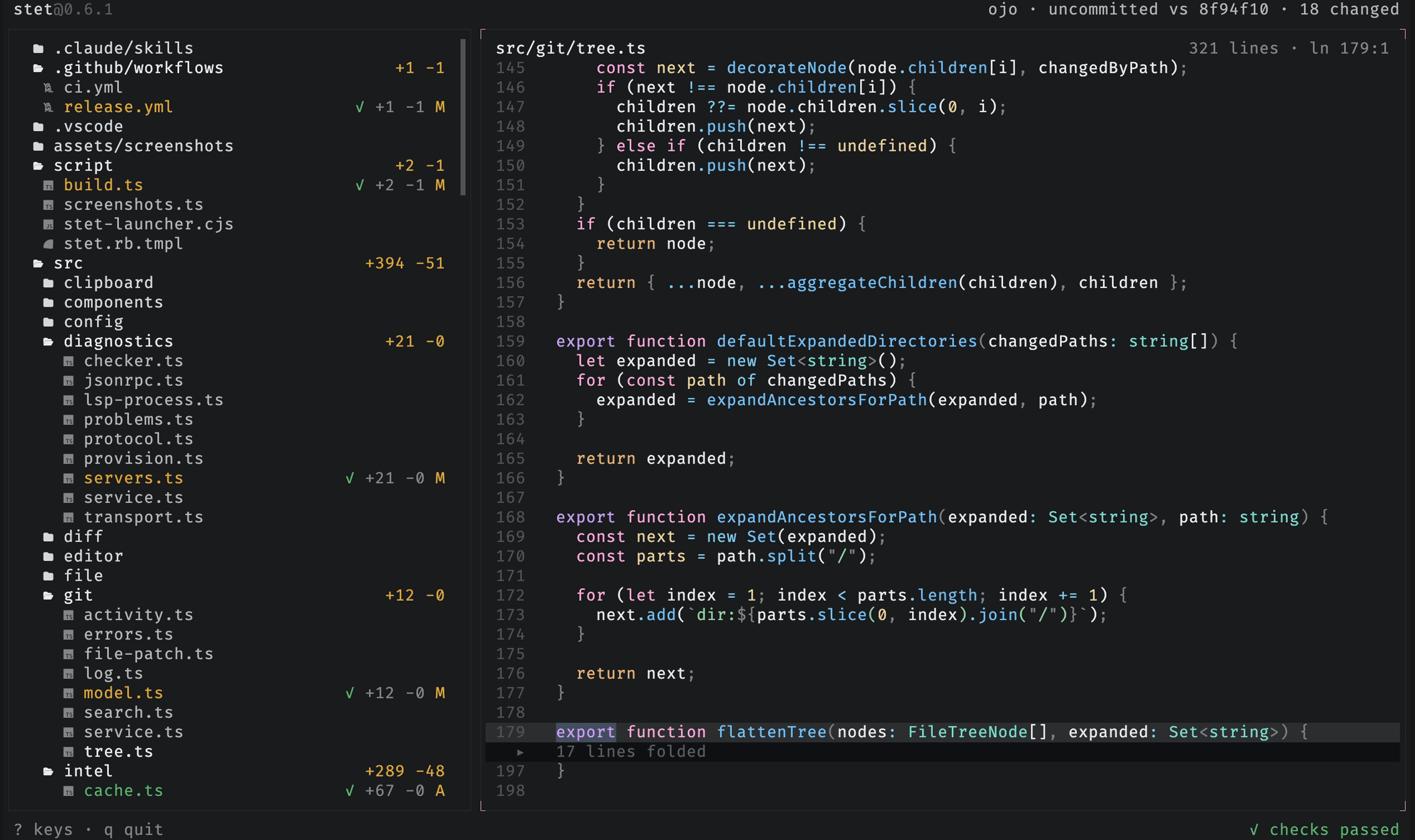 A diff with a function folded behind a "17 lines folded" marker