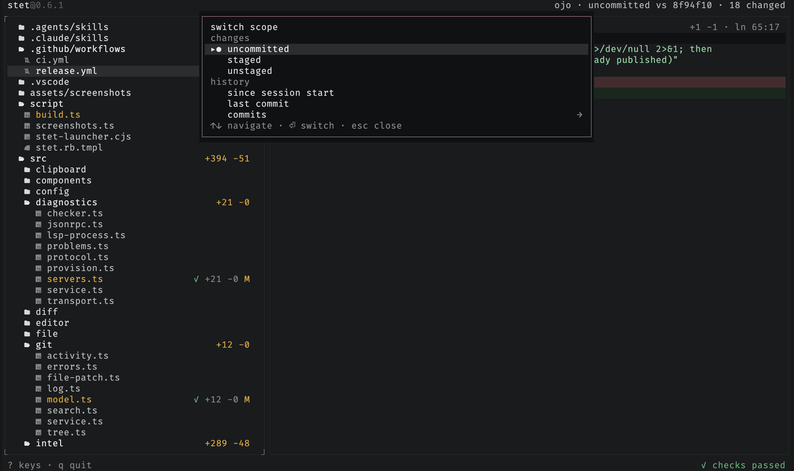 The scope picker grouping the diff scopes under changes and history